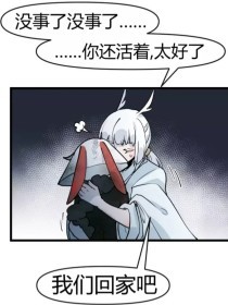 蓝导航在线柠檬导航